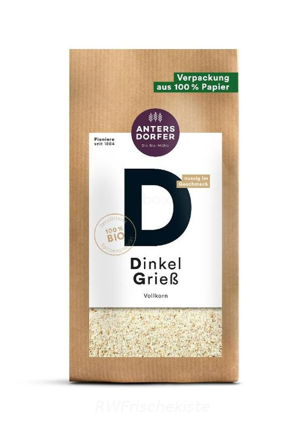 Produktfoto zu 6er Dinkel Grieß (Vollkorn)