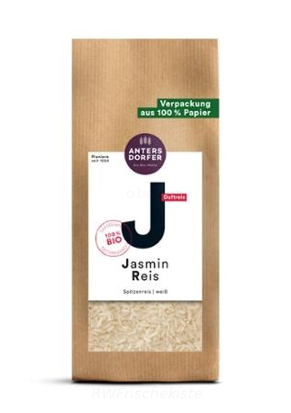 Produktfoto zu 6er Jasmin Reis weiß (Spitzenr