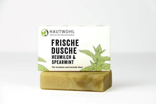 Produktfoto zu Frische Dusche