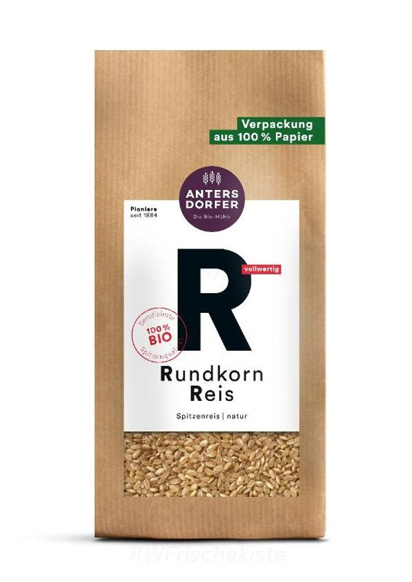 Produktfoto zu 6er Rundkorn Reis natur (Spitz